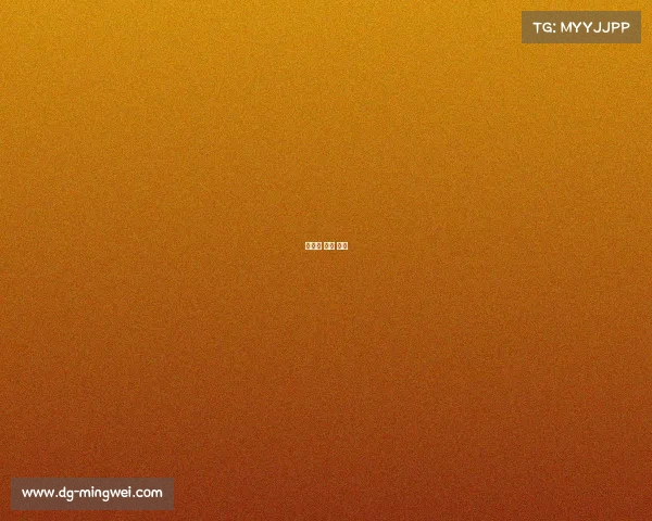 划骑跑 黎平 赛事